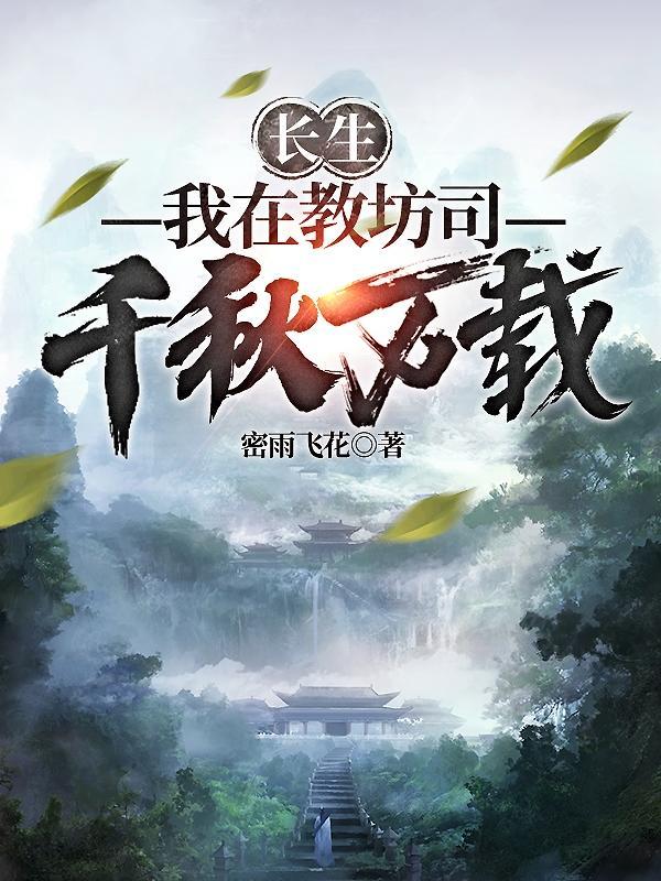 枯坐三千载,我破庙石像人前显圣 枯坐三千载,我破庙石像人前显圣