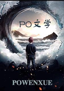 逐渐失控的走向(男出轨,女上位,高h) 逐渐失控的走向(男出轨,女上位,高h)