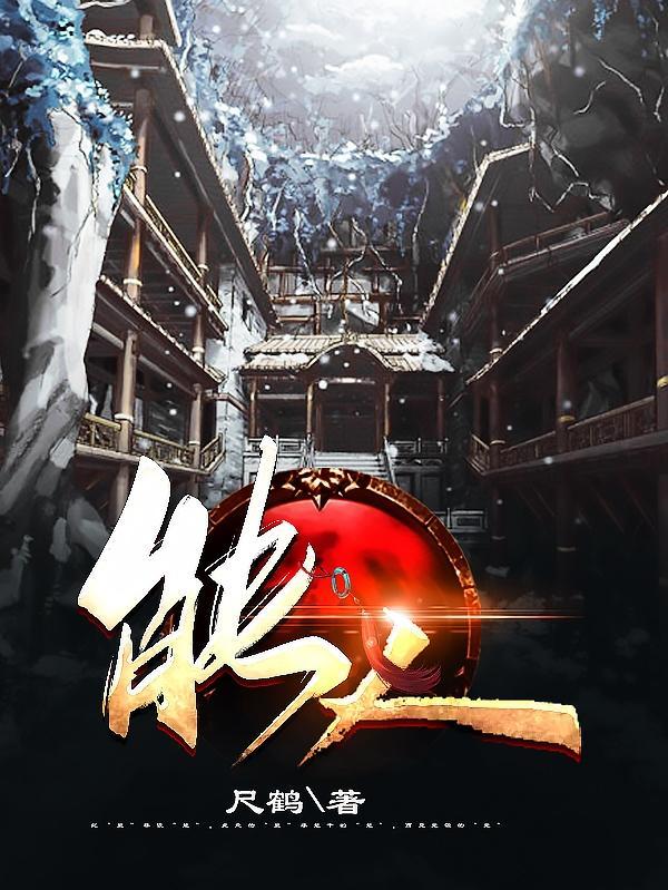 能人 能人