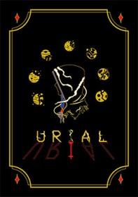 [诡秘之主] 并依靠废物存活至今