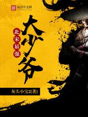 假千金抢我人生真嫡女靠拳头硬逆袭了小说最近更新 假千金抢我人生真嫡女靠拳头硬逆袭了小说最近更新