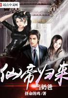 穿书成恶毒女配,开局在男主床上小说全文免费完结版 穿书成恶毒女配,开局在男主床上小说全文免费完结版