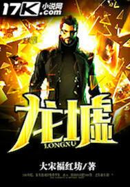 空降的禁欲上司是我前夫小说免费阅读全文最新 空降的禁欲上司是我前夫小说免费阅读全文最新