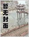 综影:都市剧的高甜日常 综影:都市剧的高甜日常